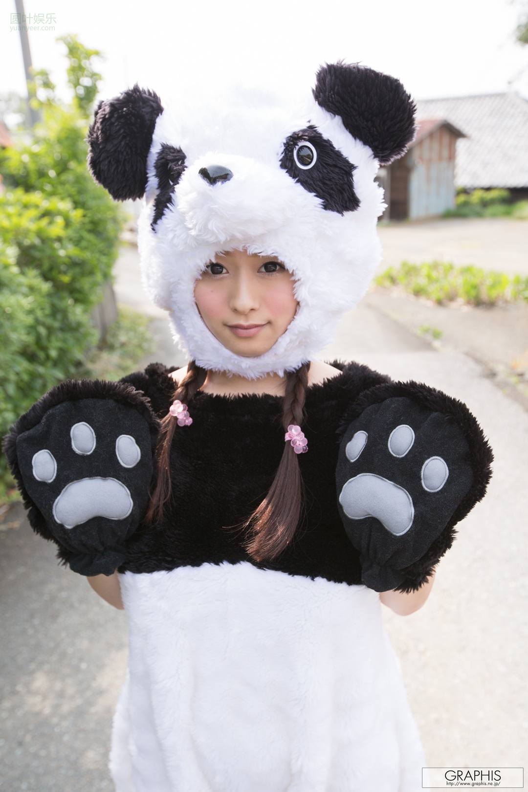 (2016 - 07 - 15) SHIRAISHI Marina (白石茉莉奈) - Special Limited Gallery