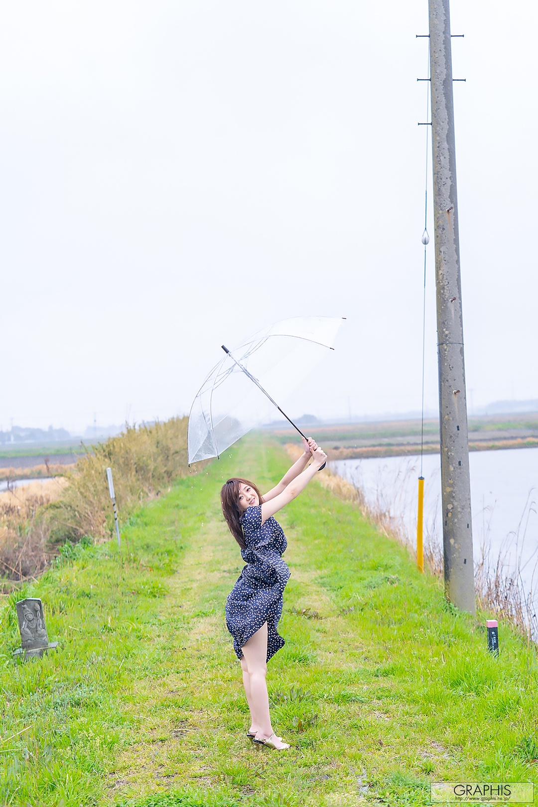 (2020 - 04 - 17) SHIZUKI Madoka (诗月まどか) - Turnover