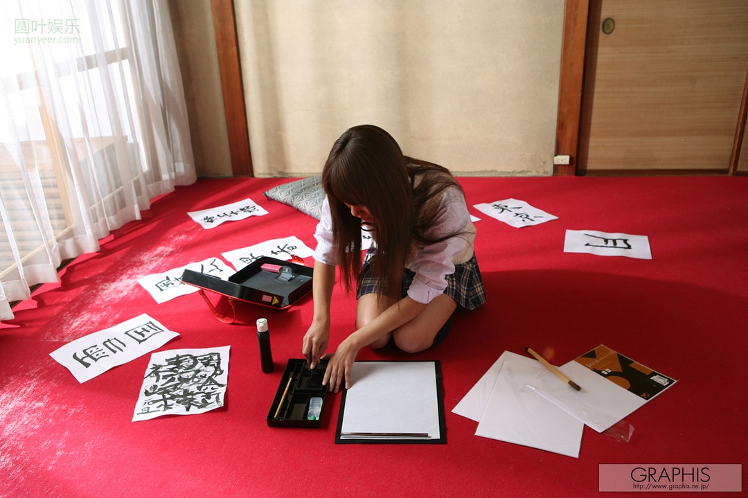 (2008 - 02 - 01) SONODA Miho (园田美保)