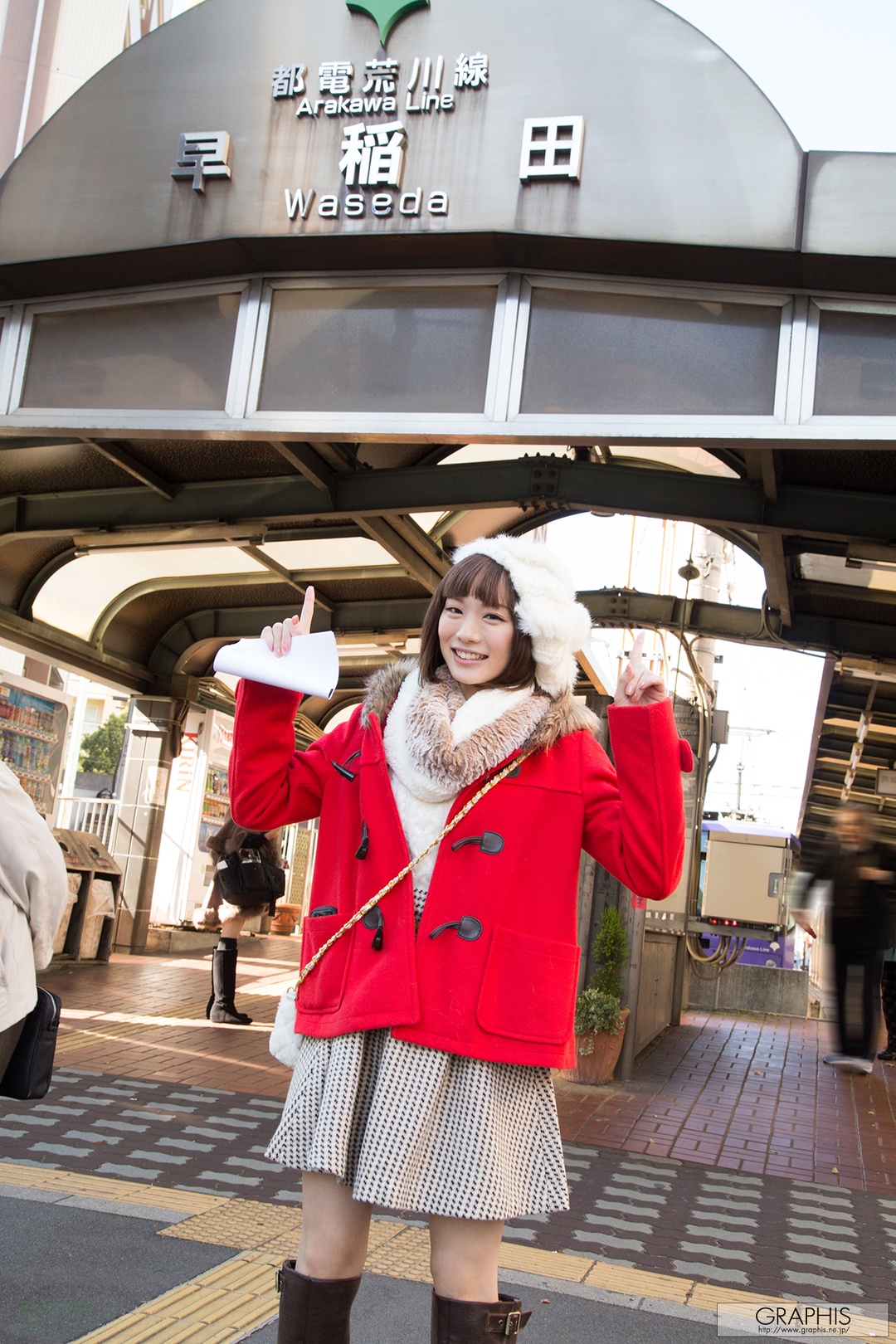 (2016 - 01 - 08) SUZUMURA Airi (铃村あいり) - New Year Special 2016 - Petite Amie封面