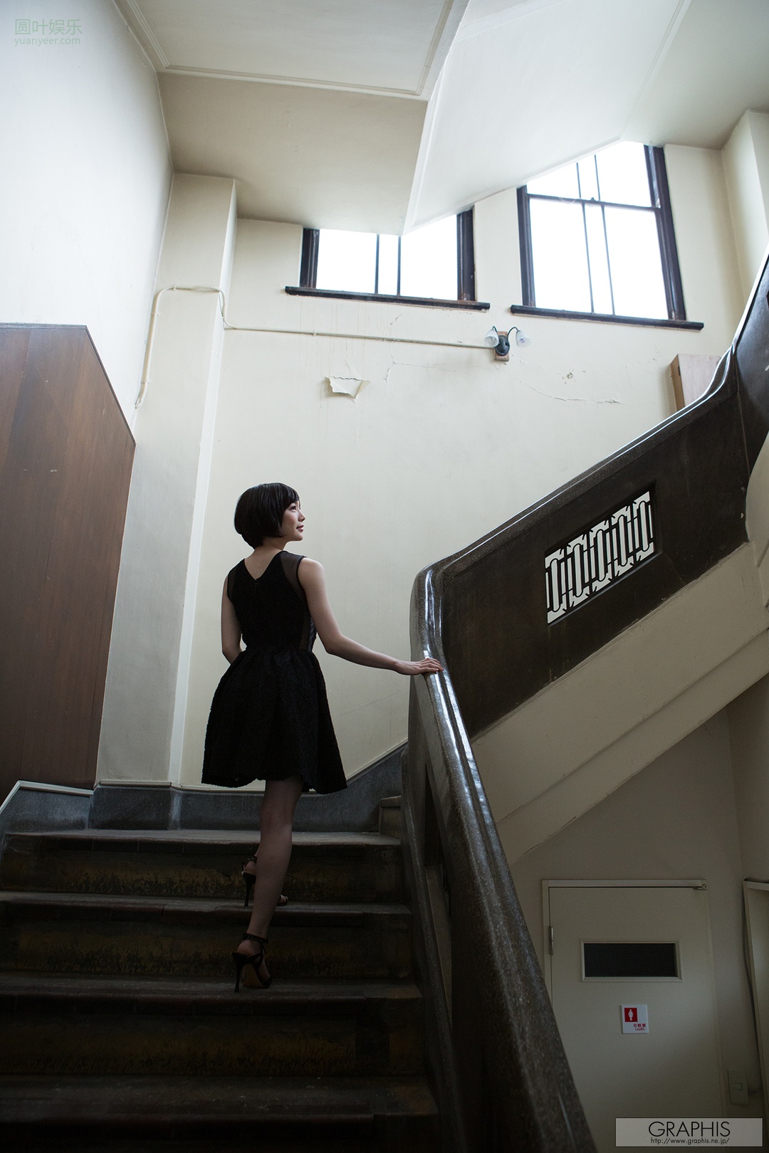 (2015 - 08 - 07) SUZUMURA Airi (铃村あいり) - Summer Special 2015