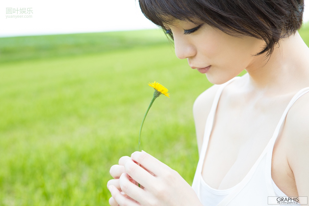 (2015 - 08 - 07) SUZUMURA Airi (铃村あいり) - Summer Special 2015