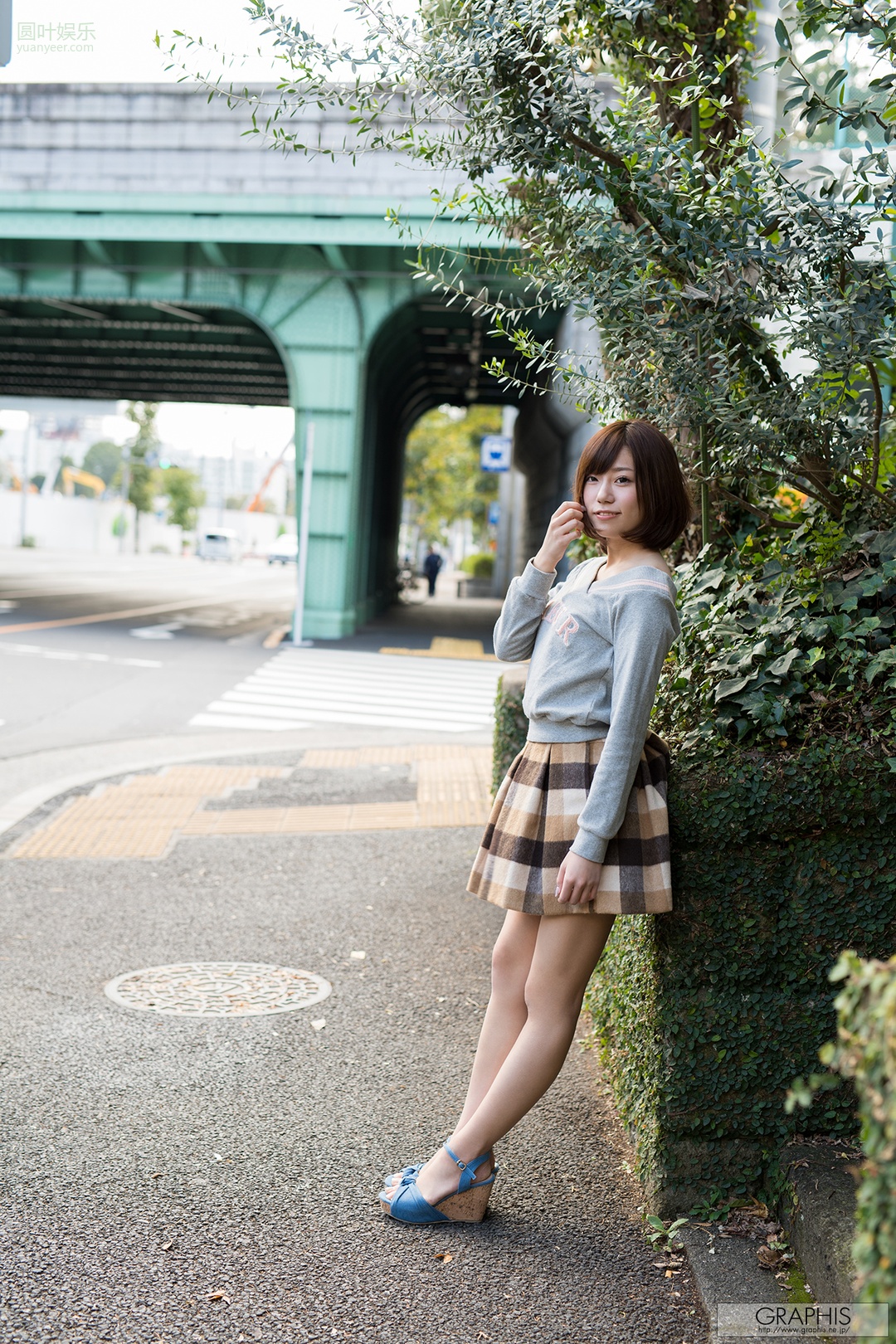 (2016 - 11 - 18) Tsubasa (翼)