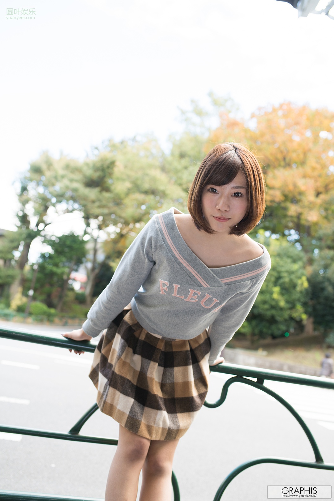 (2016 - 11 - 18) Tsubasa (翼)