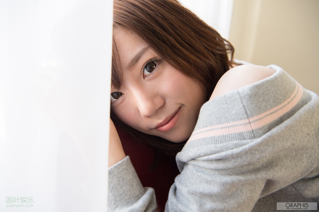 (2016 - 11 - 18) Tsubasa (翼)