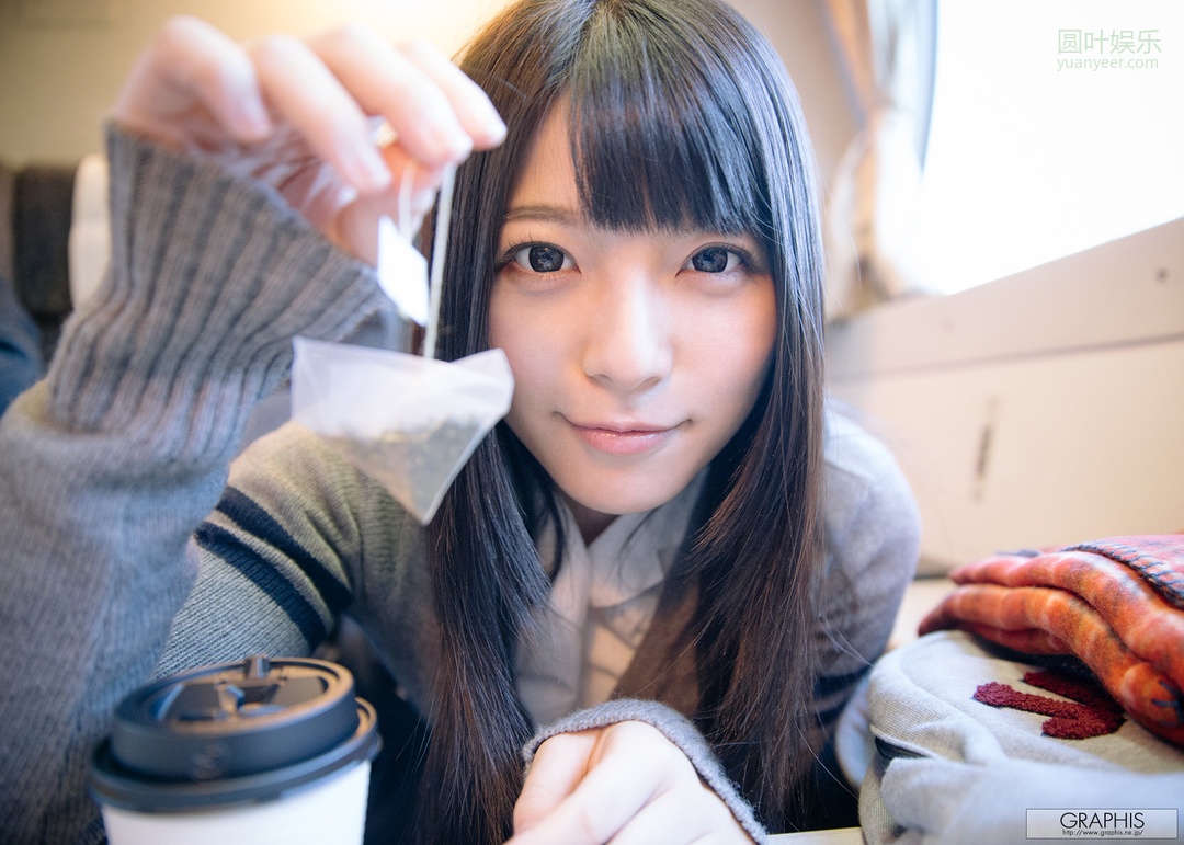 (2015 - 03 - 27) UEHARA Ai (上原亜衣) - Spring Special 2015 - Allure