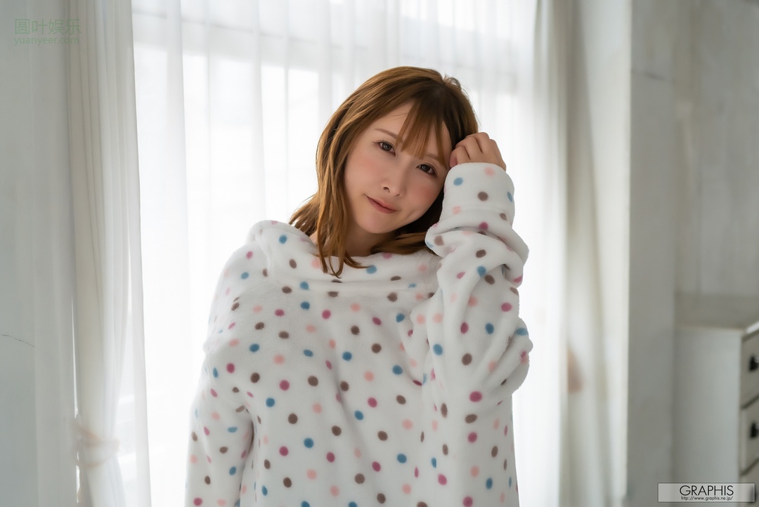 (2022 - 06 - 17) Unpai (うんぱい) - UNPAI