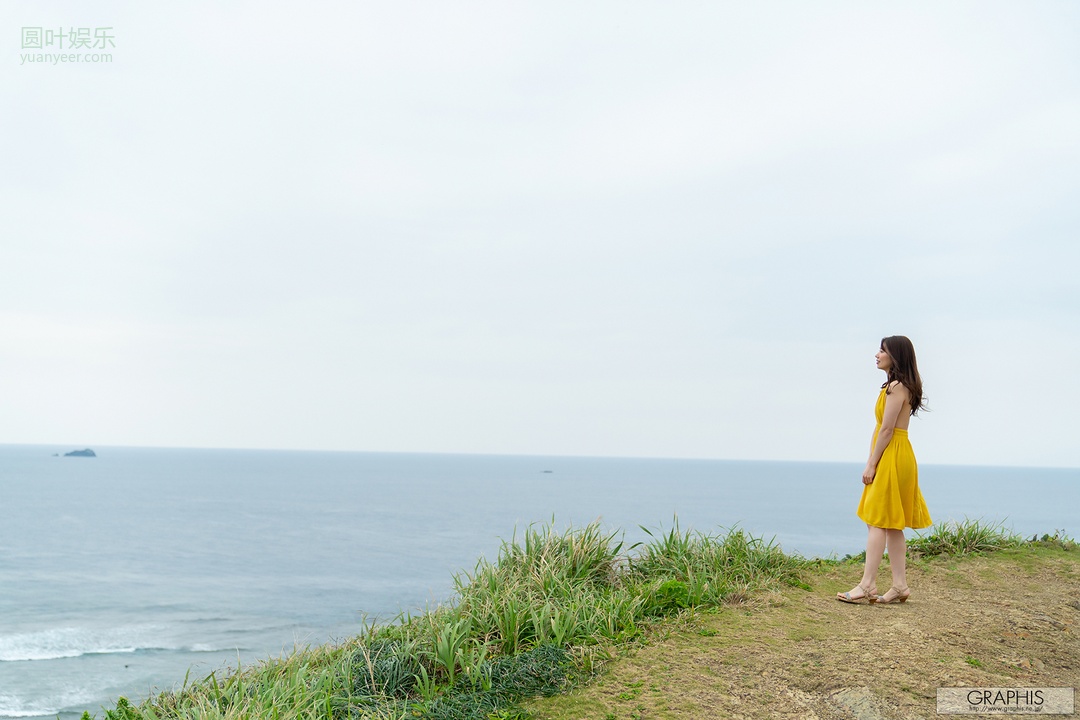 (2020 - 05 - 29) YAMAGISHI Aika (山岸逢花) - Lustrous Beauty