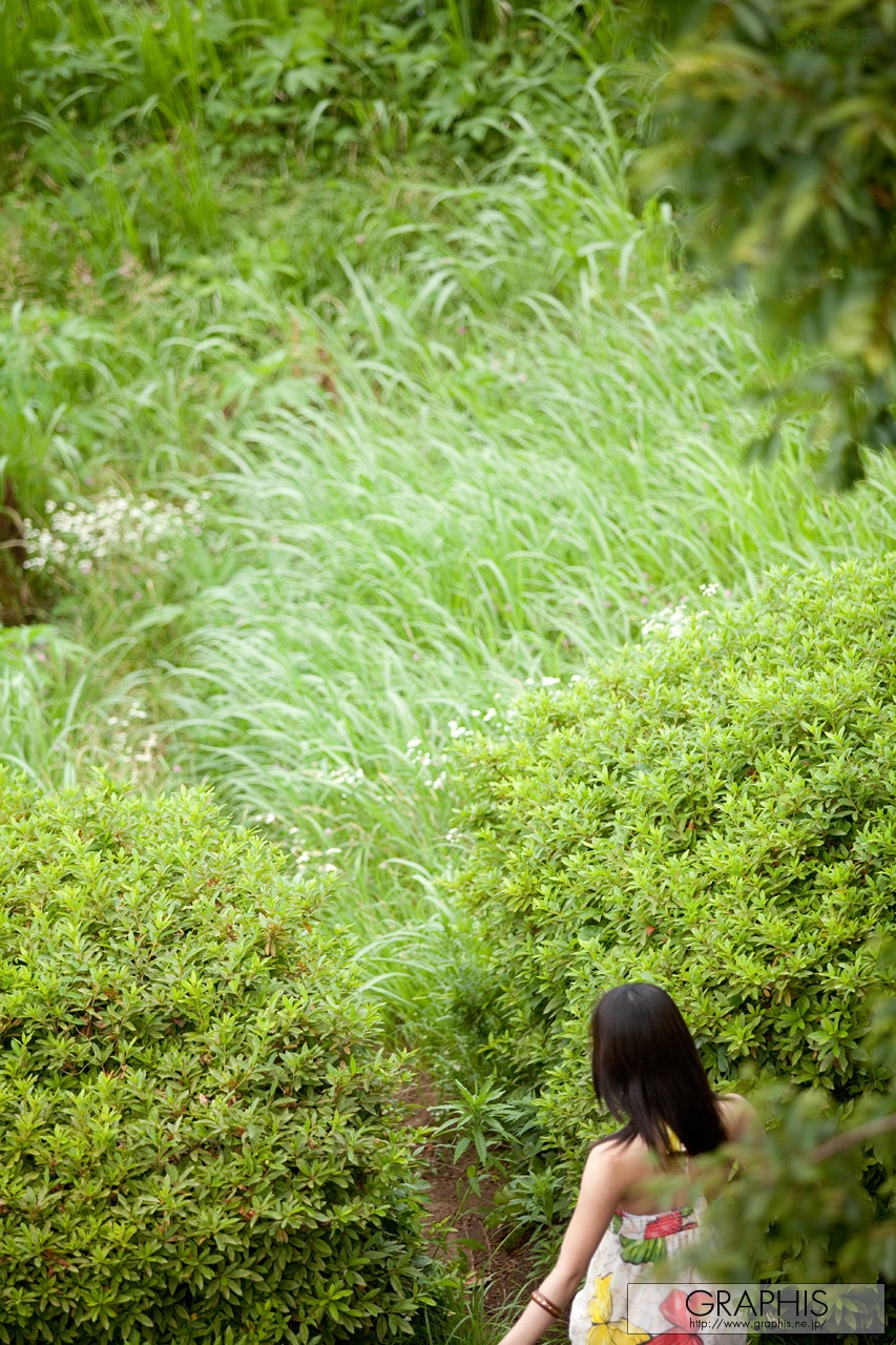 (2011 - 09 - 16) YUME Kana (由爱可奈) - The more radical