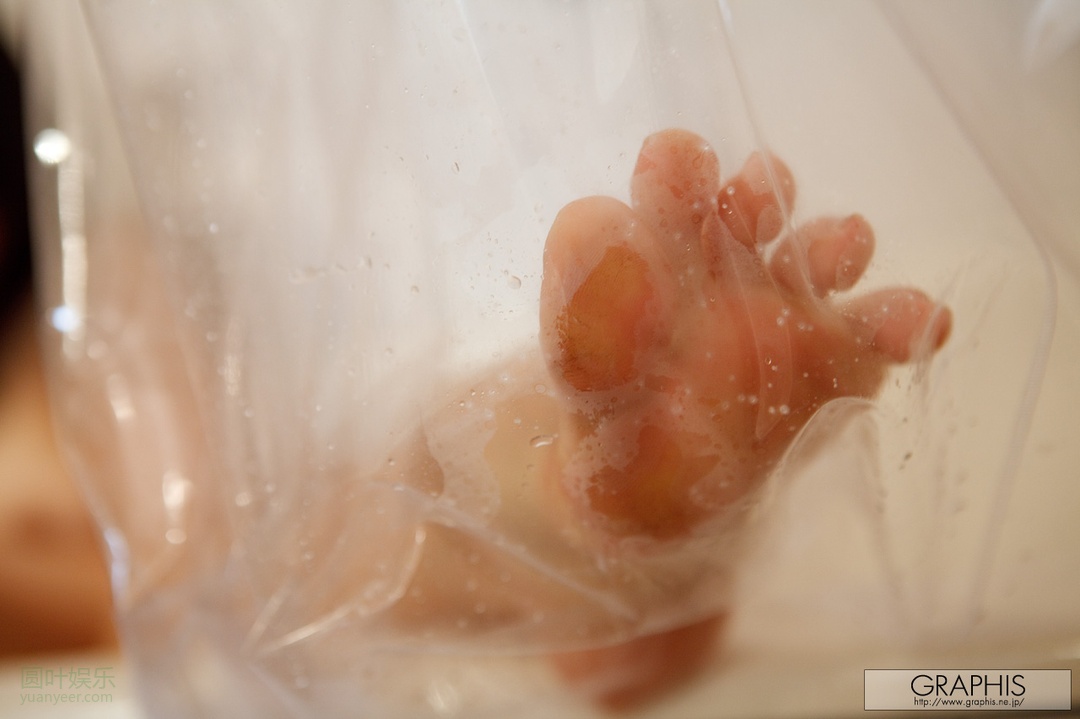 (2011 - 09 - 16) YUME Kana (由爱可奈) - The more radical