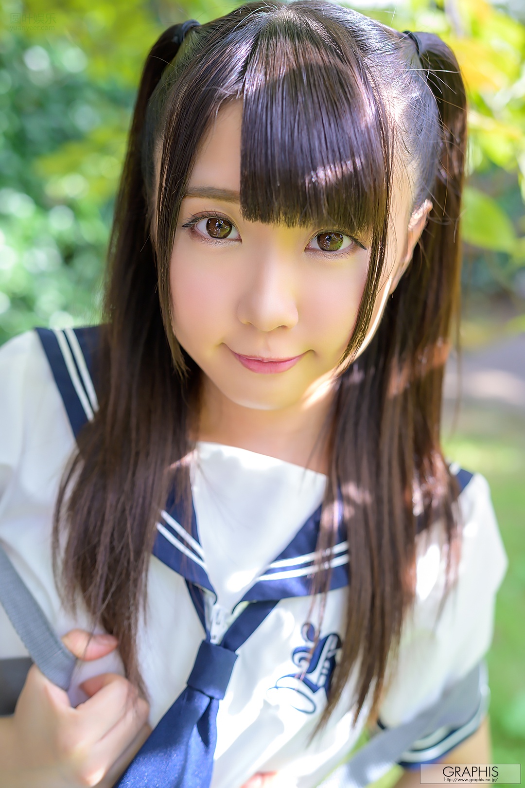 (2019 - 12 - 06) YUMEMITE Uta (梦见照うた) - Winter Special 2019 - Innocent Girl