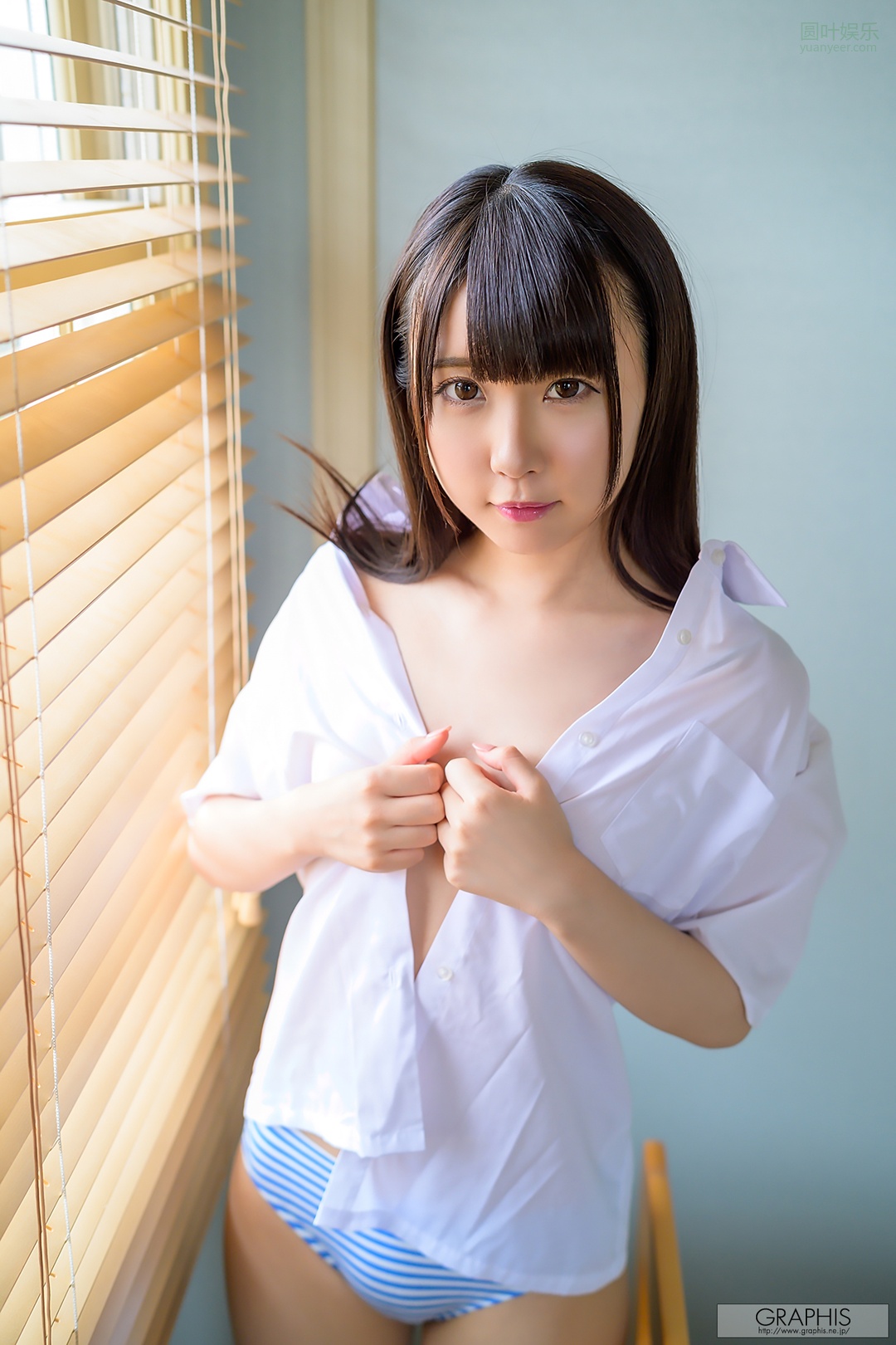(2019 - 12 - 06) YUMEMITE Uta (梦见照うた) - Winter Special 2019 - Innocent Girl