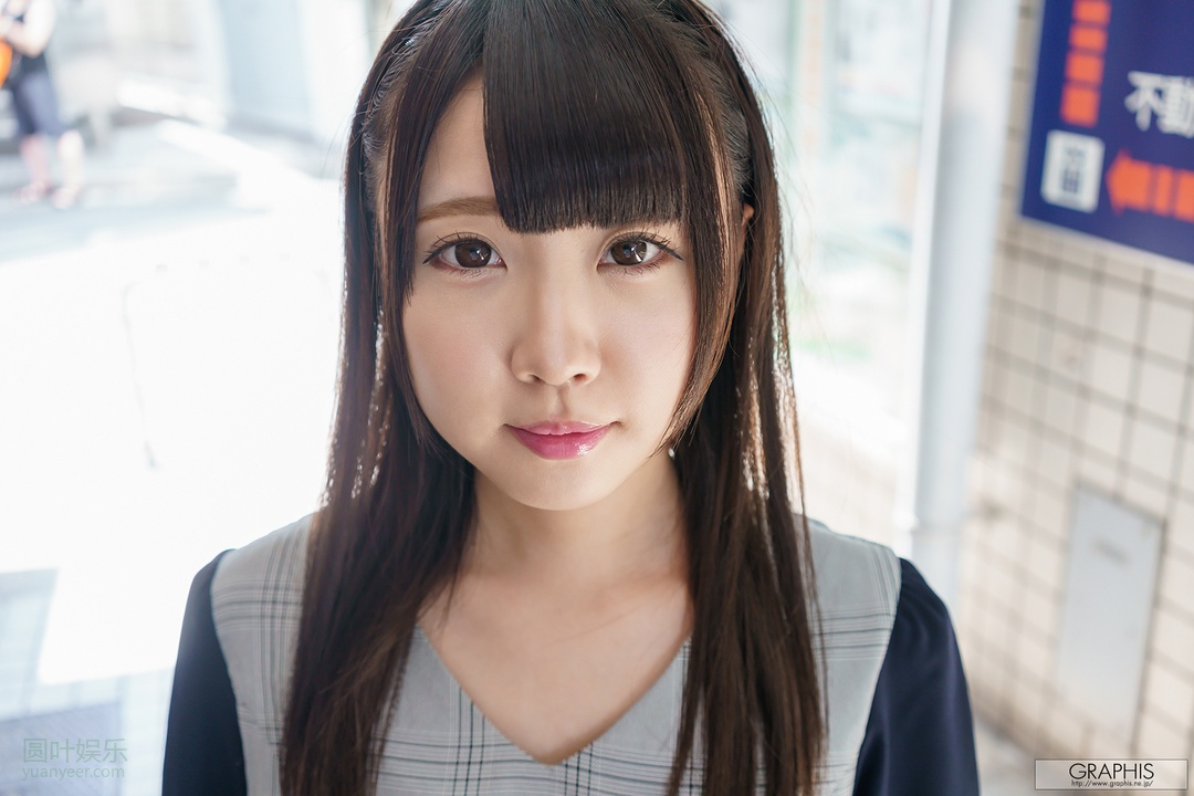 (2019 - 12 - 06) YUMEMITE Uta (梦见照うた) - Winter Special 2019 - Innocent Girl