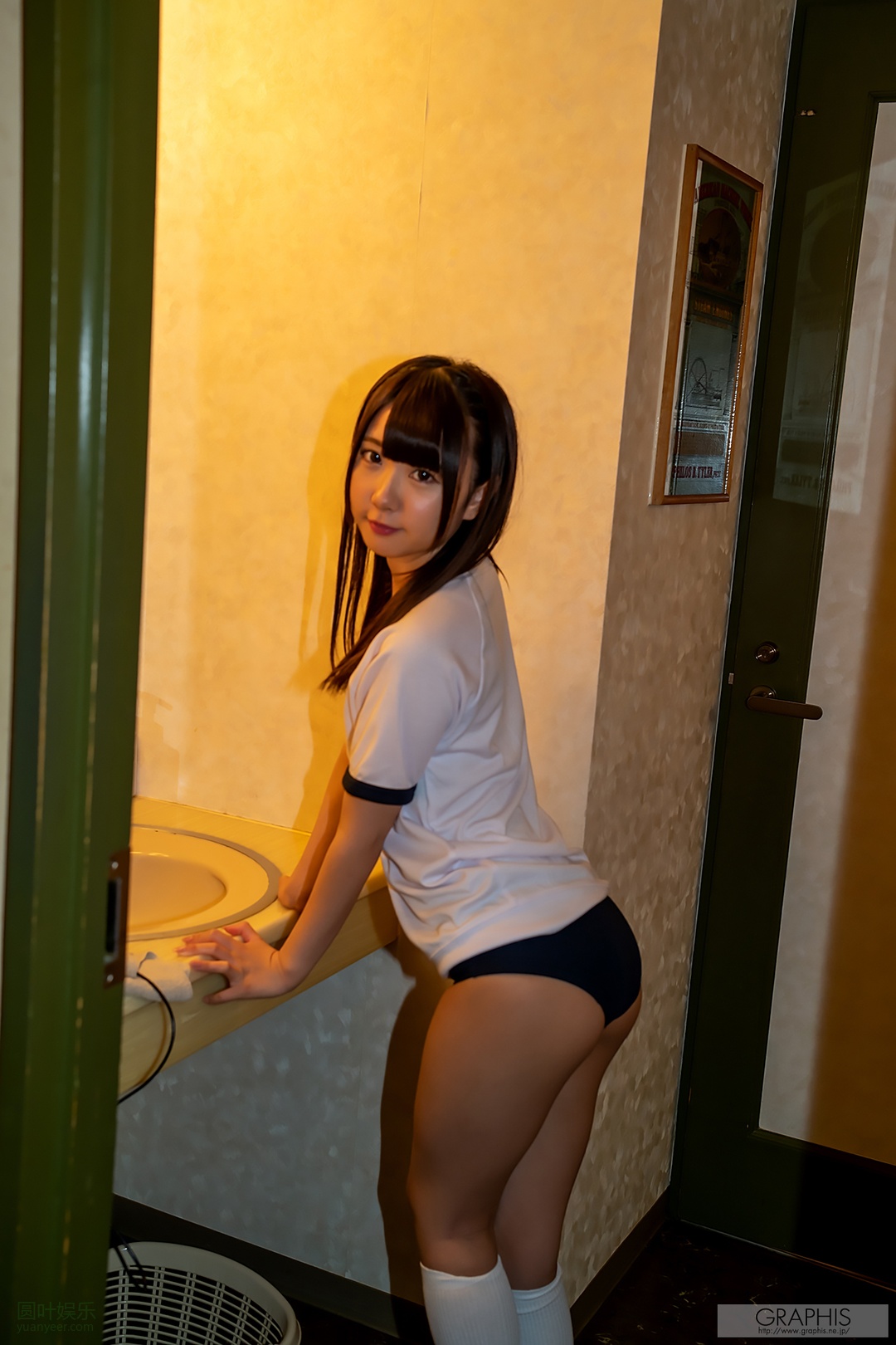 (2019 - 12 - 06) YUMEMITE Uta (梦见照うた) - Winter Special 2019 - Innocent Girl