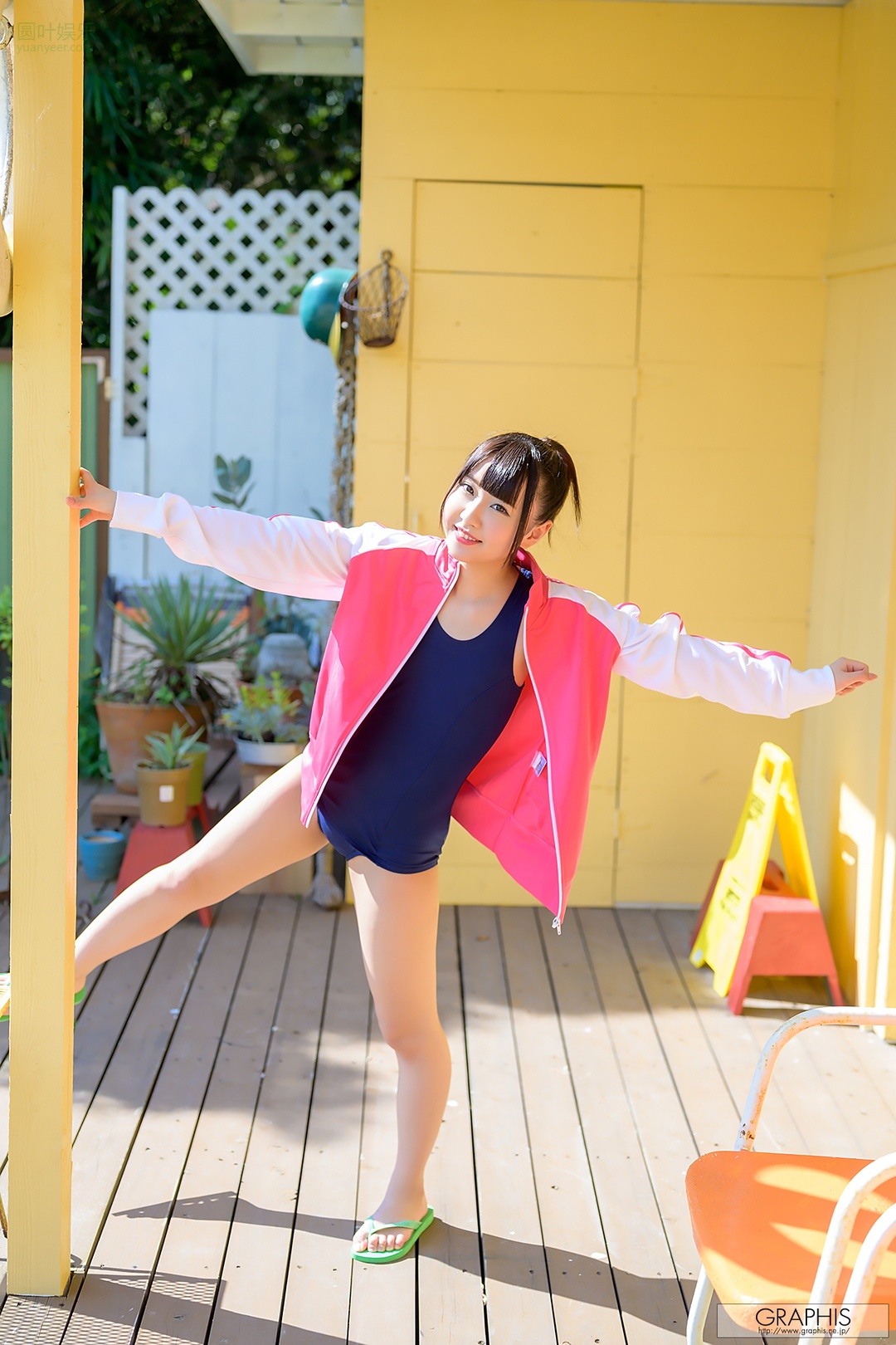 (2019 - 12 - 06) YUMEMITE Uta (梦见照うた) - Winter Special 2019 - Innocent Girl