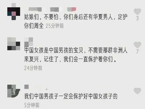 当国产动画被“开除国籍”中国动画不能没有国风