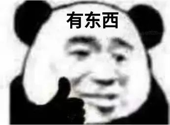 当国产动画被“开除国籍”中国动画不能没有国风