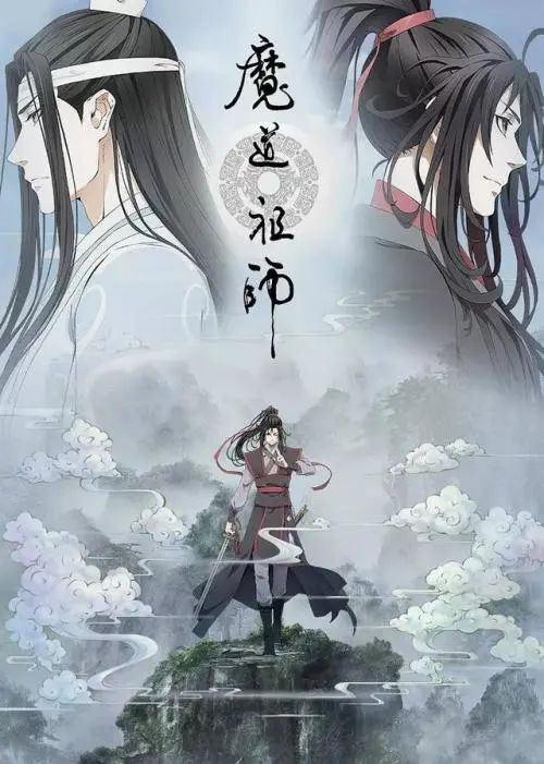当国产动画被“开除国籍”中国动画不能没有国风