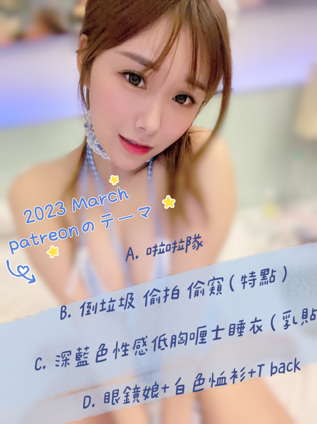 是货真价实的专属女优！絵麗奈(绘丽奈)与FALENO合作的细节是?-图片4