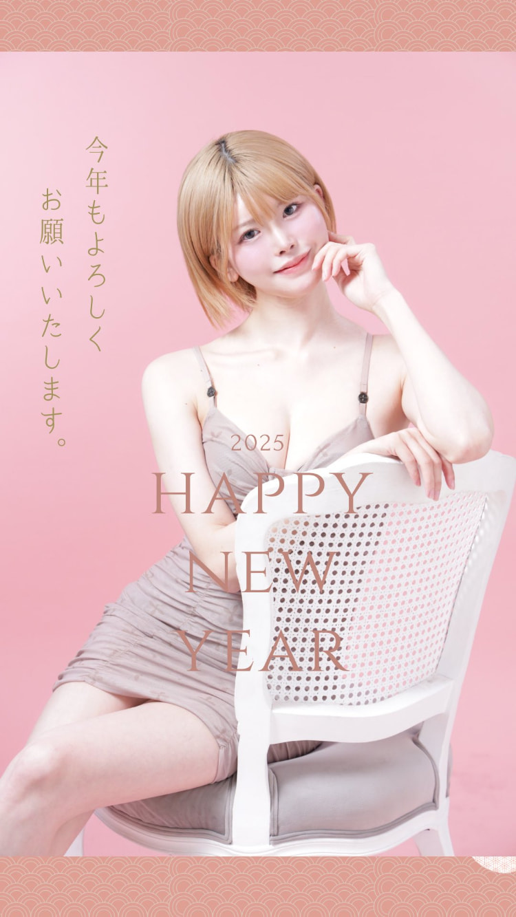 明日见未来重大发表!经纪公司也有话说!封面