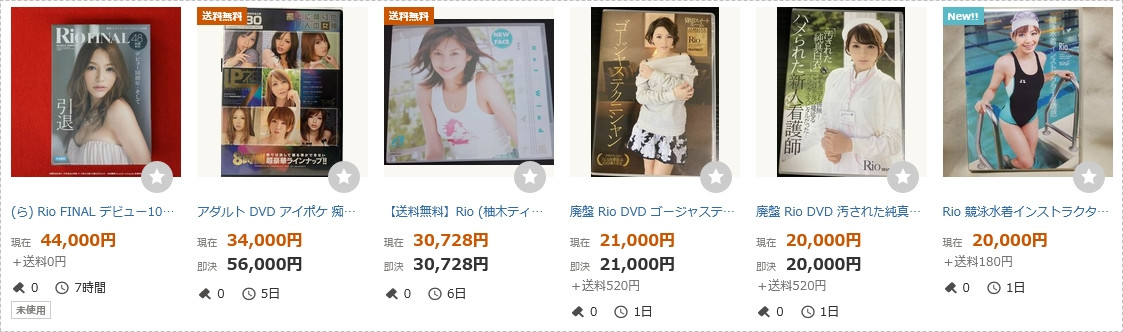 FANZA又可以看了！但日本Yahoo却禁止贩售那些作品……-图片4