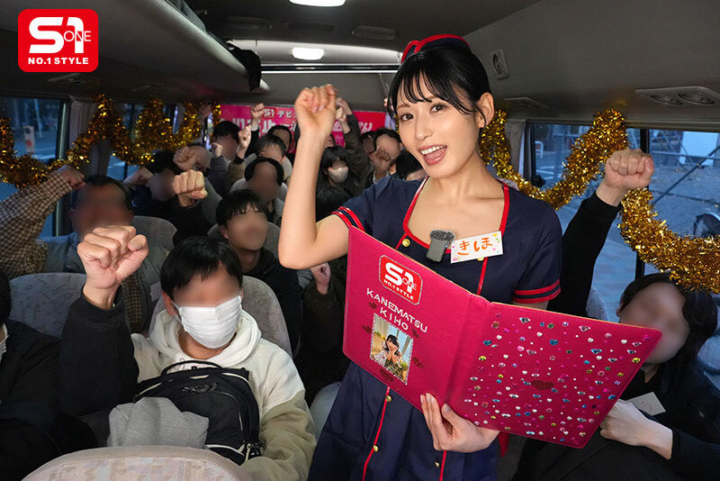 金松季歩(金松季步)作品SONE-790发布！S1出道一周年！她上车1打20超级感谢祭哭不停！-图片2