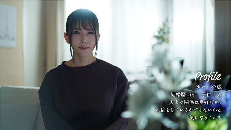 波多野結衣(波多野结衣)作品MOON-028发布！为了报复出轨的老公！大白兔人妻把小鲜肉叫到家里xxoo给老公看