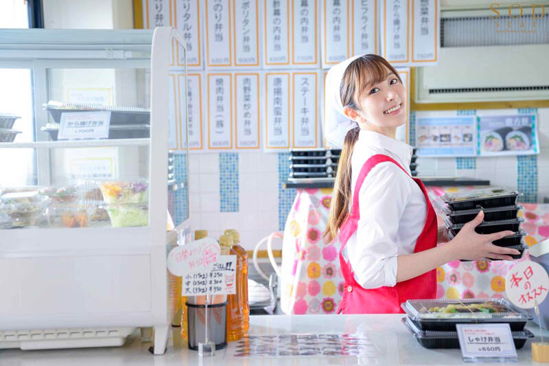 青空ひかり(青空光)作品START-104发布！每天晚上狂吃客人的美波店员，胃和身体都变成她的俘虏了-图片2