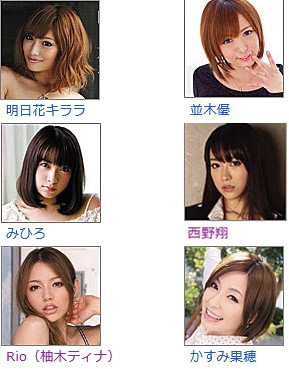 FANZA又可以看了！但日本Yahoo却禁止贩售那些作品……-图片3