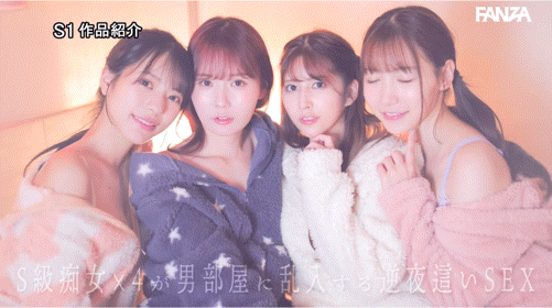 因为很色又想变有名而做女优！三田真铃还交到了很多好朋友！-图片9