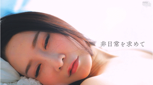 宮野桜(宫野樱)出道作品MGOLD-038发布！想被搞得乱七八糟……地方的公务员变洒水机！-图片7