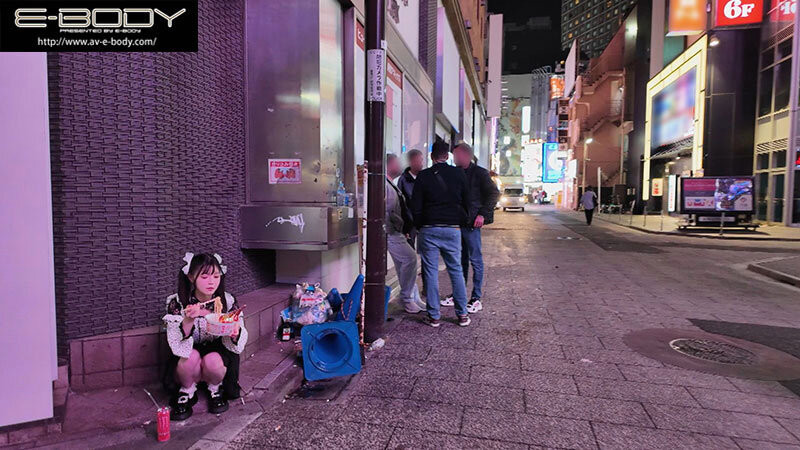 永野妃華(永野妃华)出道作品EBWH-272发布！在新宿街头发掘的地雷妆美女！