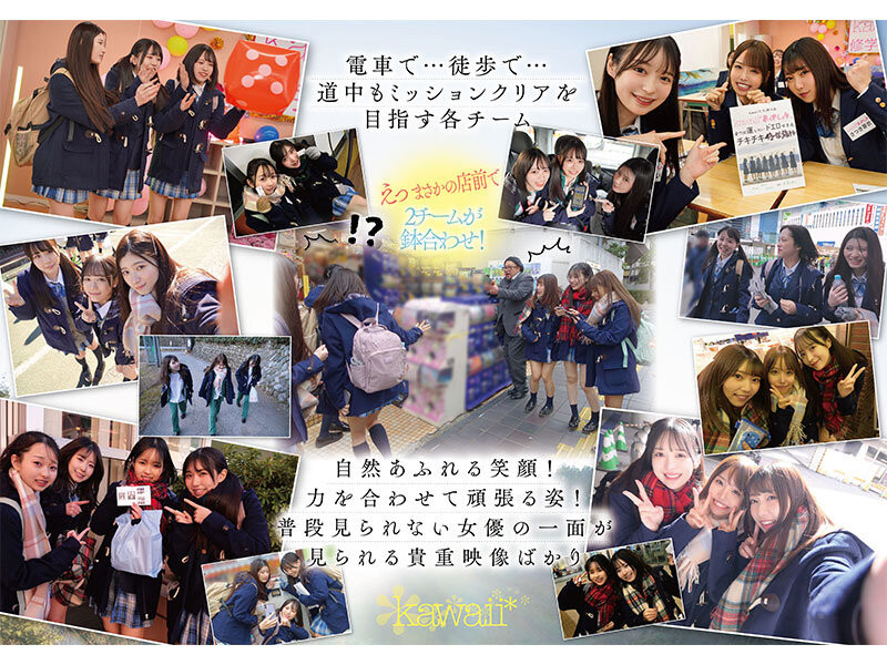 最适合制服的全明星女优10人共演作品CAWD-689发布！未公开的120分钟！业界全明星十人大混乱华丽收尾！-图片4