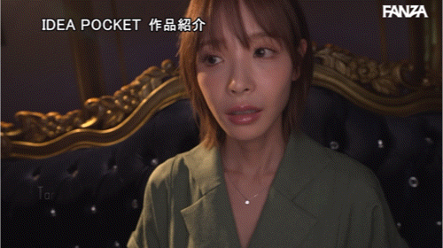 桃乃木かな(桃乃木香奈)作品IPZZ-545发布！20人***大混乱！她被干到哭！-图片7