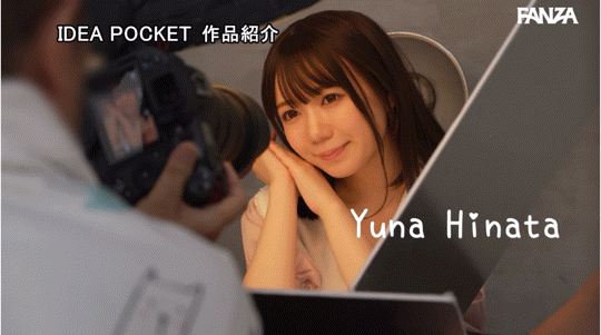 为什么没参加Beauty Venust共演？ 日向由奈可能是……-图片6
