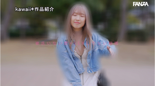 桜木えりか(樱木绘里香)出道作品CAWD-732发布！这位号称四年没ooxx的金发美波竟然是无码大王！-图片7