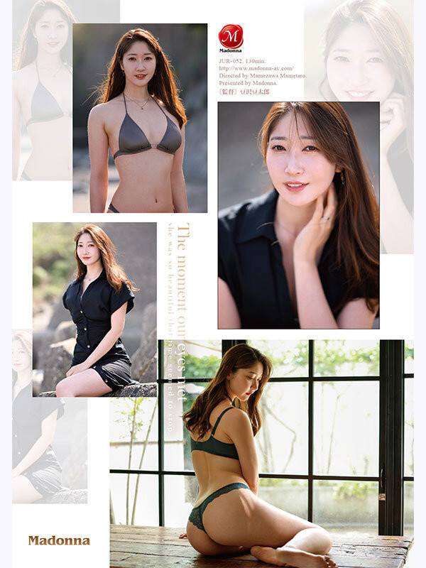 北川遥出道作品JUR-052发布！172公分美波美大长腿！她曾是世界的超级名模！