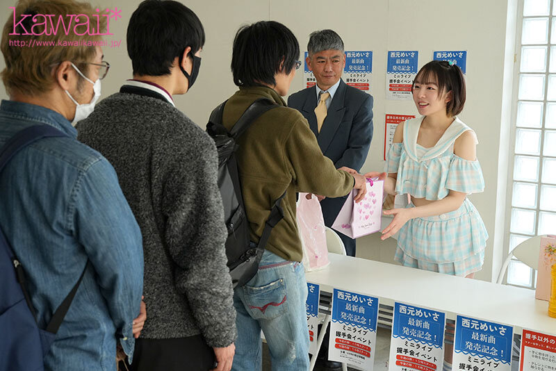 西元めいさ(西元明沙)作品CAWD-700发布！人气偶像谈恋爱被偷拍