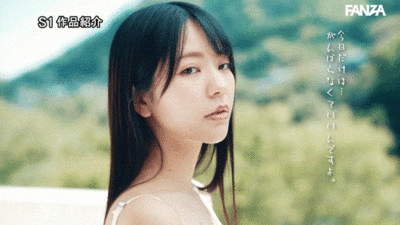 浅野こころ(浅野心)作品SONE-943发布！最唯美的感谢祭！她化身大天使治疗「粉丝」