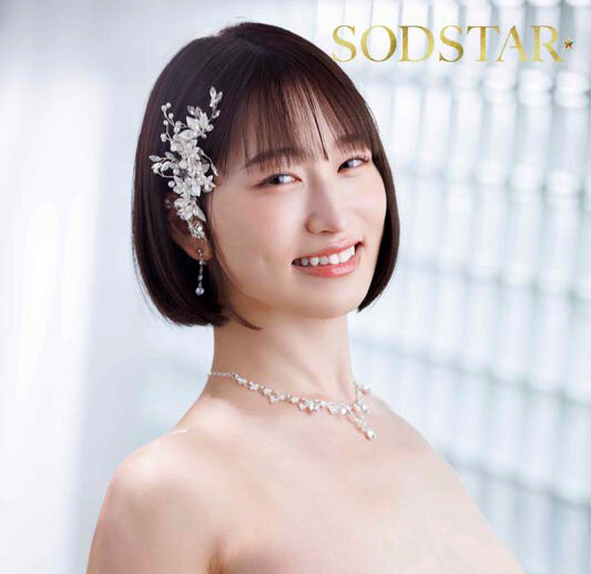 綾瀬天(绫濑天)引退作品START-400发布！SOD STAR送她107发精弹！-图片3