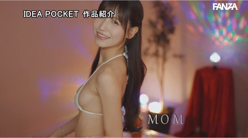役野満里奈(役野满里奈)、桜空もも(樱空桃)、長浜みつり(长滨蜜璃)共演作品OFES-025发布！FANZA欧派祭典！IP社三***霸风俗合体！-图片5