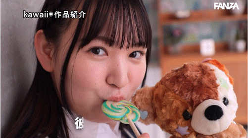 朝日ゆうな(朝日优菜)出道作品CAWD-756发布！虽然性经验只有3人……但一片限定的她觉得自己是日本第一 咬 女！-图片7