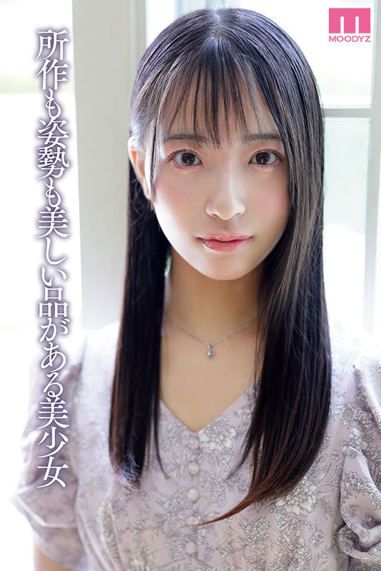 池上乙葉(池上乙叶)出道作品MIFD-539发布！爸爸妈妈对不起！学芭蕾的千金小姐要拍片做自己！-图片2