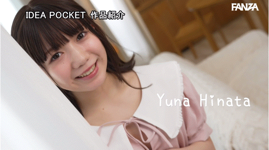 为什么没参加Beauty Venust共演？ 日向由奈可能是……-图片5