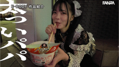 永野妃華(永野妃华)出道作品EBWH-272发布！在新宿街头发掘的地雷妆美女！封面