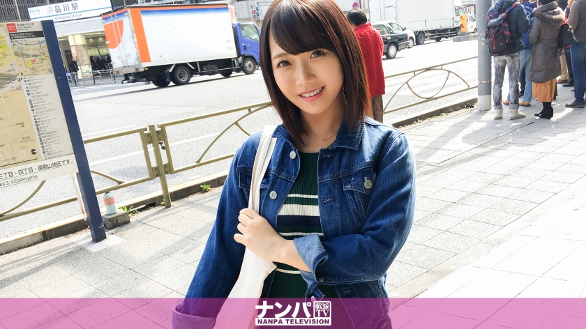 退役女优上社会版！她「浪漫诈欺」骗了460万円被捕！-图片11