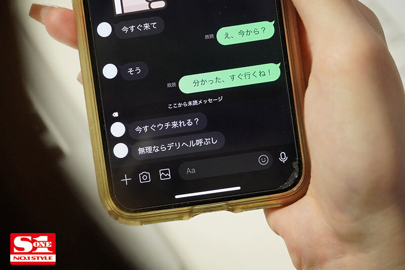楓ふうあ(枫富爱)作品SONE-196发布！人生胜利组真面目！菁英OL周末最喜欢吃工人的汗臭……-图片4
