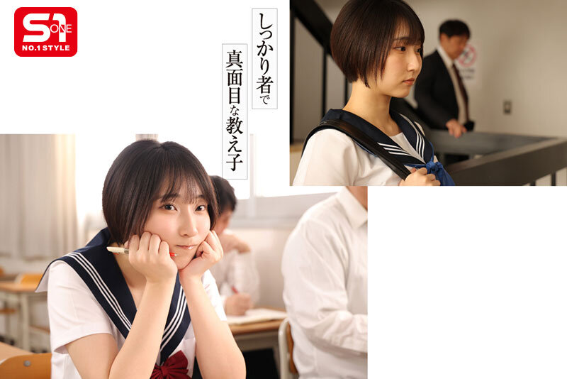 糸井瑠花作品SONE-719发布！正经的女学生直接拉开水手服，里面没穿内衣..