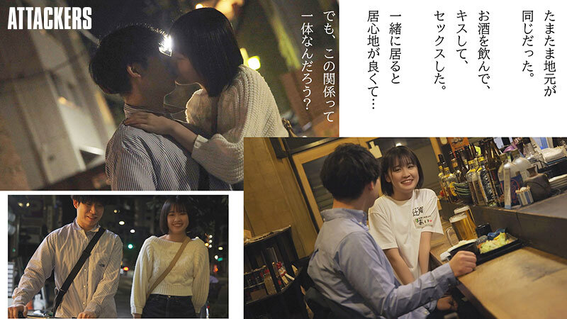 乃々瀬あい(乃乃濑爱)作品YUJ-022发布！沉默的定食屋店员是同乡，醉后发现她***超强的一面-图片2