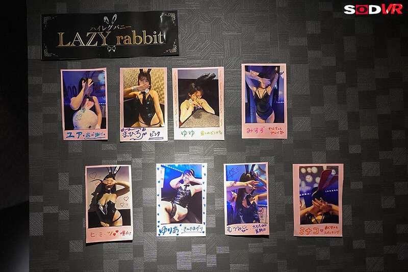 唯井まひろ（唯井真寻）作品DSVR-1848发布，封面及作品信息！封面